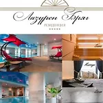Sea View лазурен бряг 아파트 *