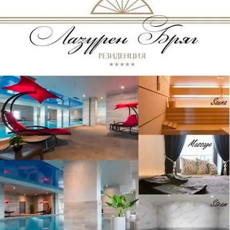 Sea View лазурен бряг Daire *