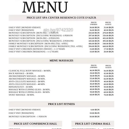 Sea View лазурен бряг * Burgasz